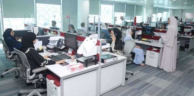 تحديد إجازة ذكرى الهجرة النبوية الشريفة