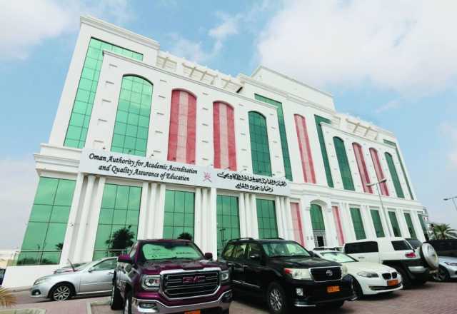 اعتماد مؤهل بكالوريوس المحاسبة بالكلية الحديثة