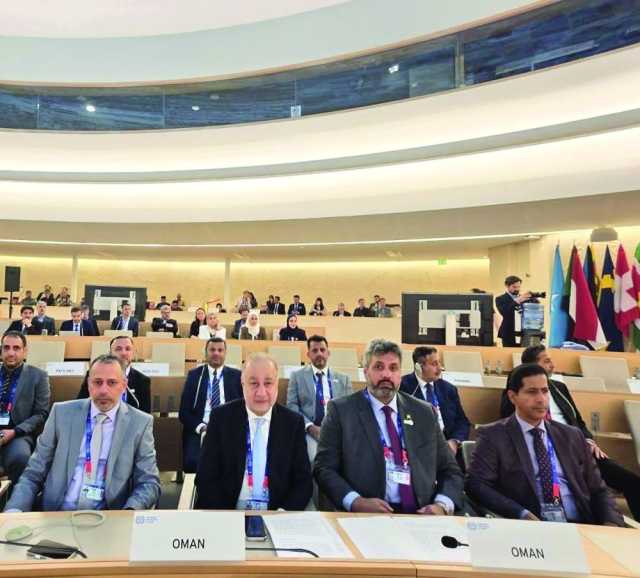 في مؤتمر العمل الدولي بجنيف .. سلطنة عمان تؤكد التزامها بتطوير سوق العمل وحماية الحقوق النقابية