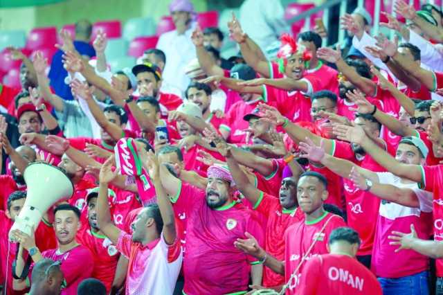 حضور جماهيري عماني مميز