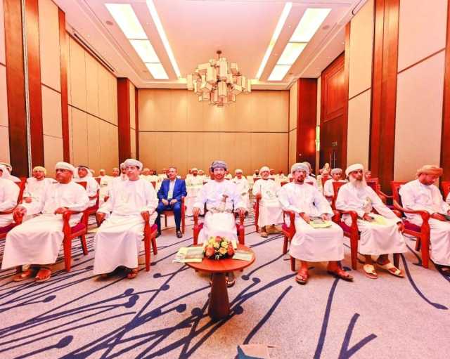 حلقة عمل إقليمية بمسقط تبحث سُبل تطوير الاستزراع السمكي التكاملي في المياه العذبة