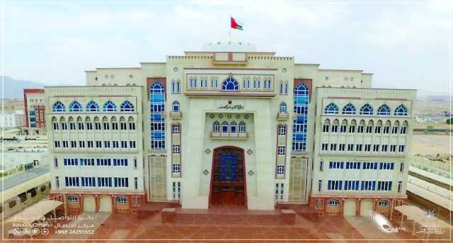 التربية تعلن عن توفر شواغر وظيفية