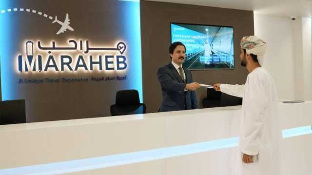 الطيران المدني: رفع الكفاءة التشغيلية وزيادة عدد الرحلات خدمة لزوار موسم الخريف