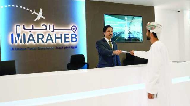 الطيران المدني: رفع الكفاءة التشغيلية وزيادة عدد الرحلات خدمة لزوار موسم الخريف