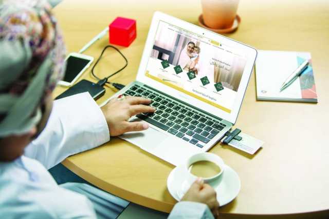 المنصات الحكومية الرقمية .. إسهام بارز في الارتقاء بالخدمات