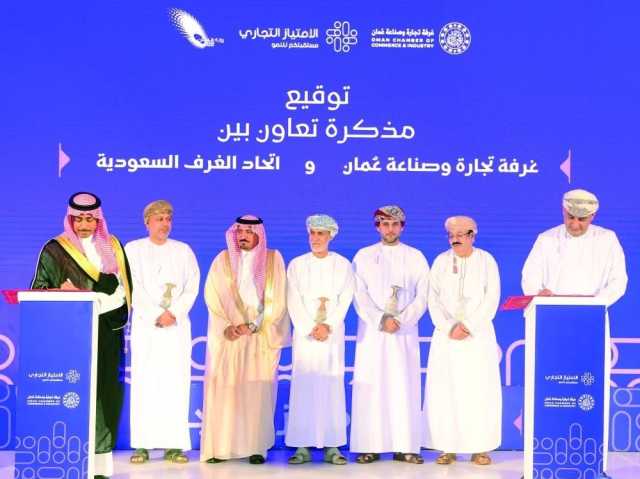 تطوير 25 علامة تجارية عُمانية ضمن النسخة الرابعة من برنامج الامتياز التجاري