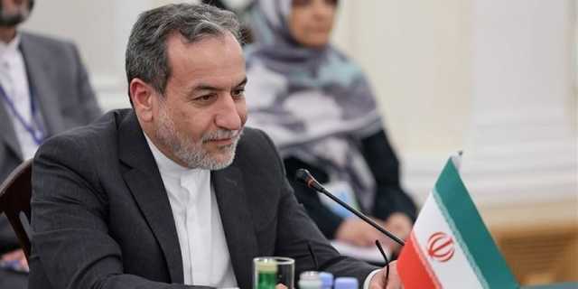 وزير الخارجية الإيراني: محادثات جنيف تتناول الملف النووي والقضايا الإقليمية