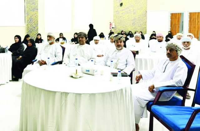 التنمية الاجتماعية بالبريمي تعرف بخدماتها الرقمية