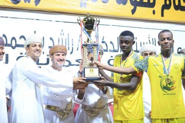 الثرمد بطلا لدوري الناشئين بنادي السويق