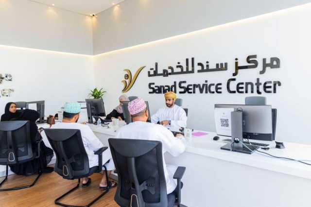 المنصات الرقمية تمكن بيئة الأعمال وترفع ثقة المستثمرين
