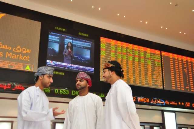 229.4 مليون ريال تداولات بورصة مسقط يونيو الماضي