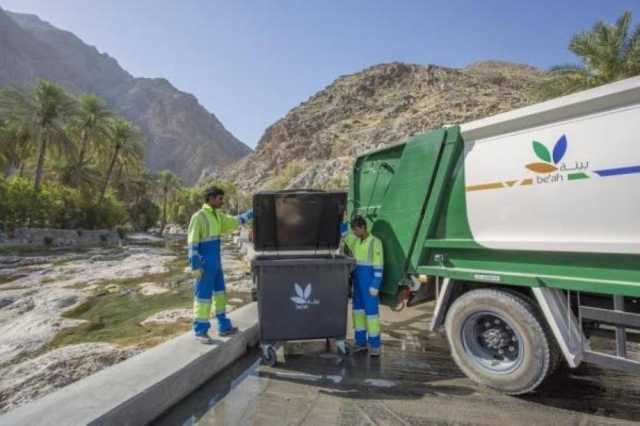 بيئة.. حلول مبتكرة ومستدامة لإدارة النفايات