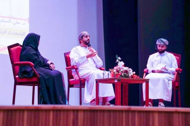 جلسة تمكين واستثمار بنزوى تستعرض التجارب الشبابية الملهمة