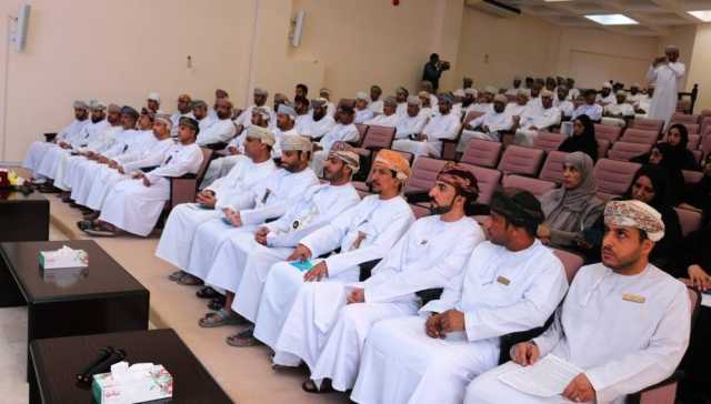 ملتقى التجار ورواد الأعمال بالداخلية يؤكد على الشراكة والامتثال لبيئة تسوق آمنة