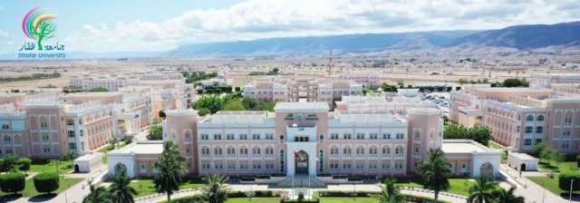 جامعة ظفار تطلق كرسي اليونسكو للاستدامة البيئية