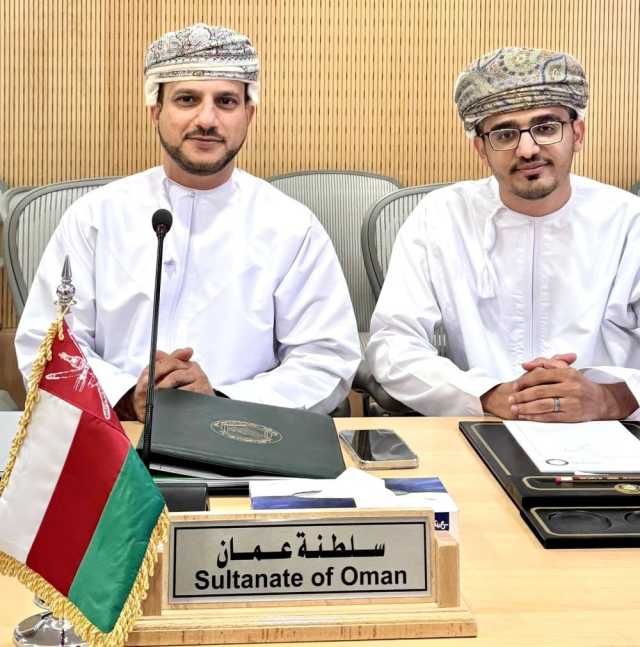 سلطنة عُمان تشارك في اجتماع خبراء التشريع بالرياض