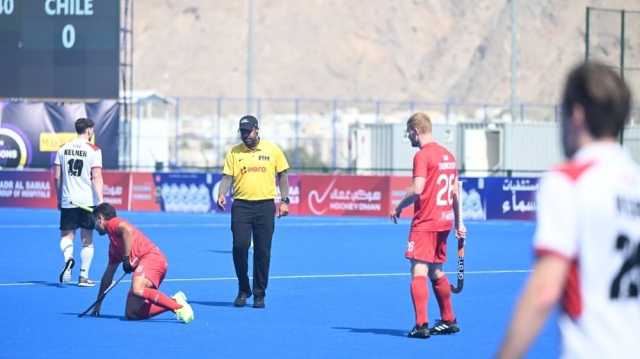 الحسني ضمن الطاقم التحكيمي لكأس آسيا لناشئي الهوكي