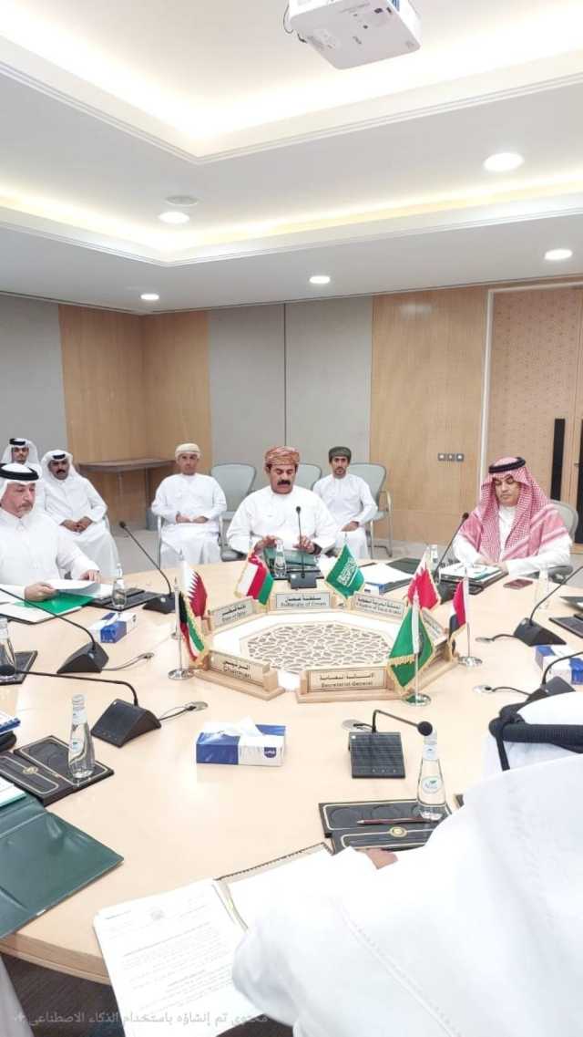 الشرطة تشارك في اجتماع خليجي بالرياض
