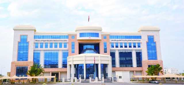 «التعليم العالي» توقع اتفاقيتي تعاون مع الجامعات النيوزيلندية لدعم التخصصات الصحية