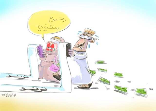 الترند صيحات رائجة توجه الأبناء .. وتحدٍّ متزايد للأسر