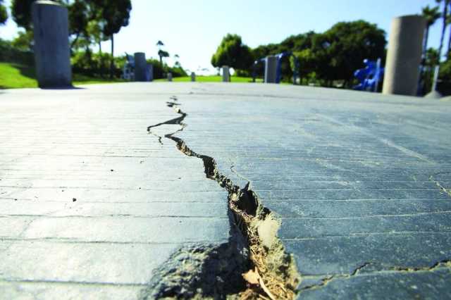 زلزال بقوة 5.3 درجة يضرب شمال تشيلي