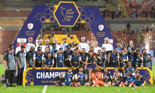 الشباب بطلا لكأس السوبر لكرة القدم