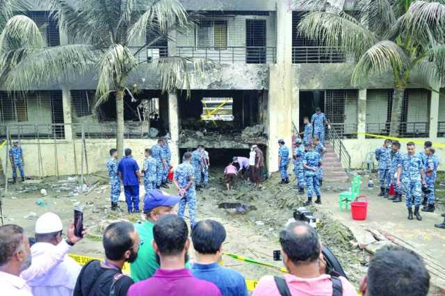 بنجلاديش في حداد بعد مقتل 27 شخصاً في تحطم طائرة على مدرسة