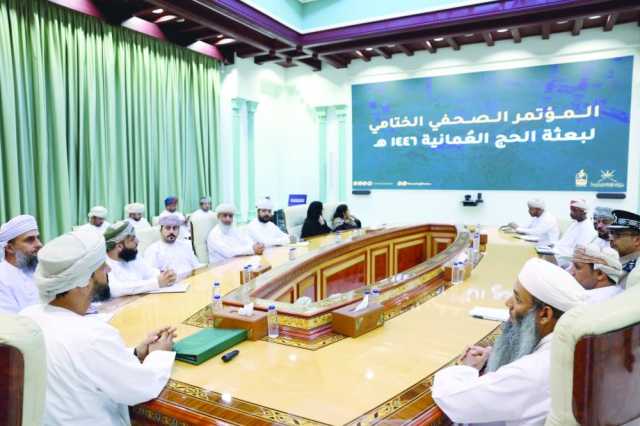 بعثة الحج العُمانية: 96 % نسبة الرضا عن الخدمات في مخيمي منى وعرفات