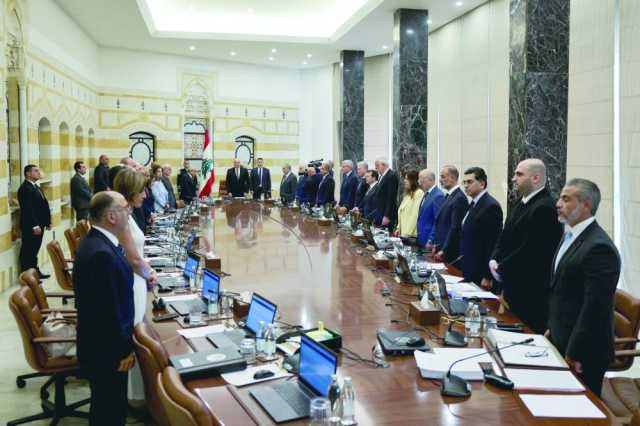 مجلس الوزراء اللبناني يبحث بسط سيادة الدولة على أراضيها