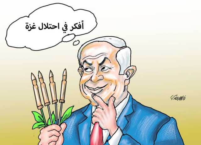 كاريكاتير اليوم