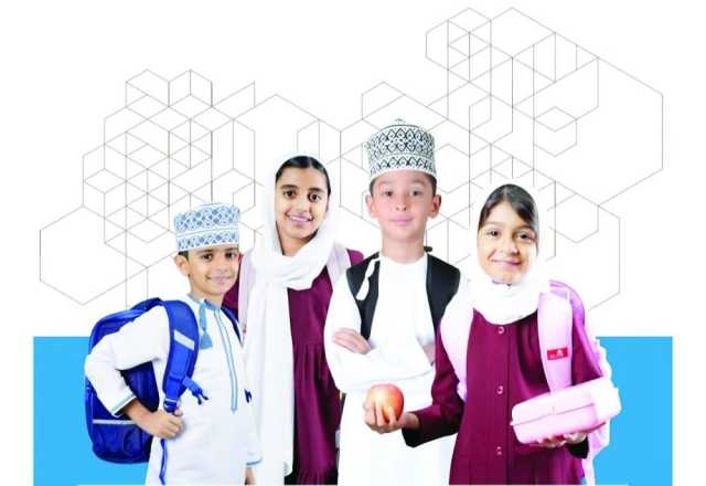 التربية تحدد إجراءات لتخفيف عبء الحقيبة المدرسية