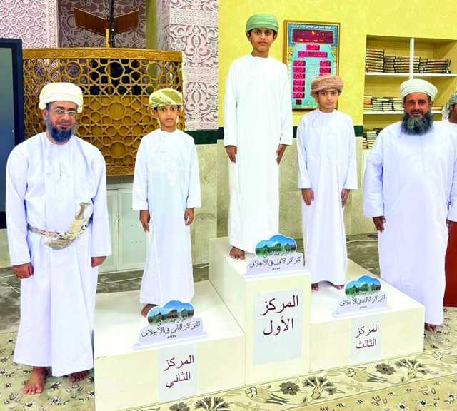 مركز خميلة الصيفي بنزوى يُنمّي الجوانب الدينية واللغوية لدى الطلبة