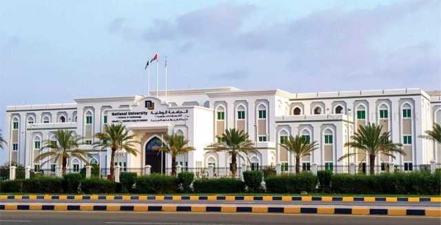 الإستعداد لإجراء مقابلات القبول للطلبة المرشحين في برنامج الطب