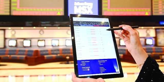 تداولات بورصة مسقط تقفز إلى 467.8 مليون ريال خلال يوليو