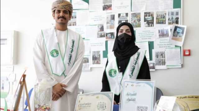 الصيدلية الخضراء .. مبادرة للتخلص الامن من الادوية بصلالة