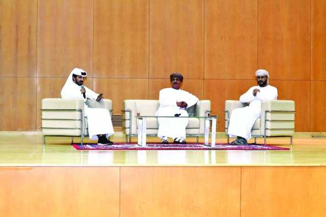 أمسية شعرية تمتزج برذاذ الخريف في حب عُمان والبحرين