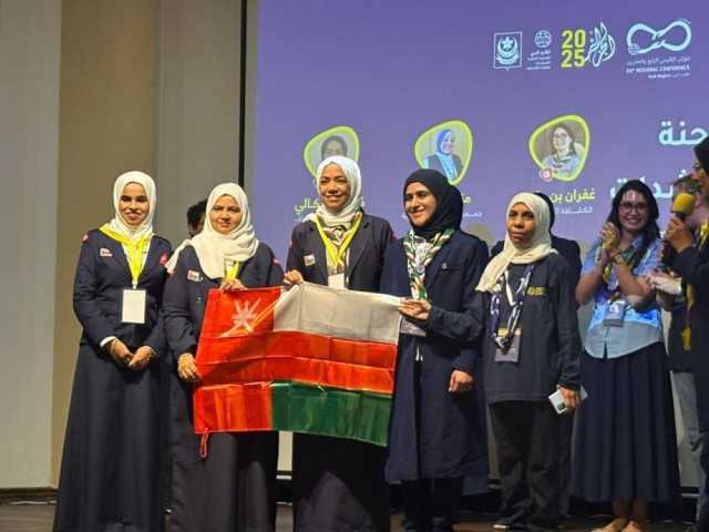 مرشدات عمان يحصدن الأوسمة والدروع في مؤتمر الإقليم العربي