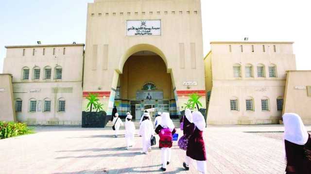 الصحة تدعو إلى إختيار الحقيبة المدرسية المناسبة