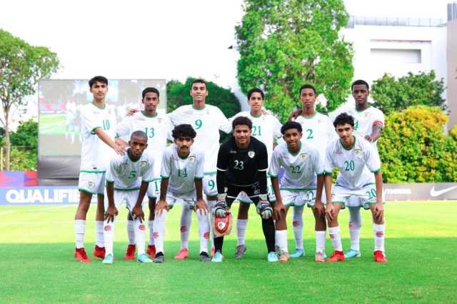 أحمر الناشئين يتعرف على منافسيه في كأس آسيا.. غداً