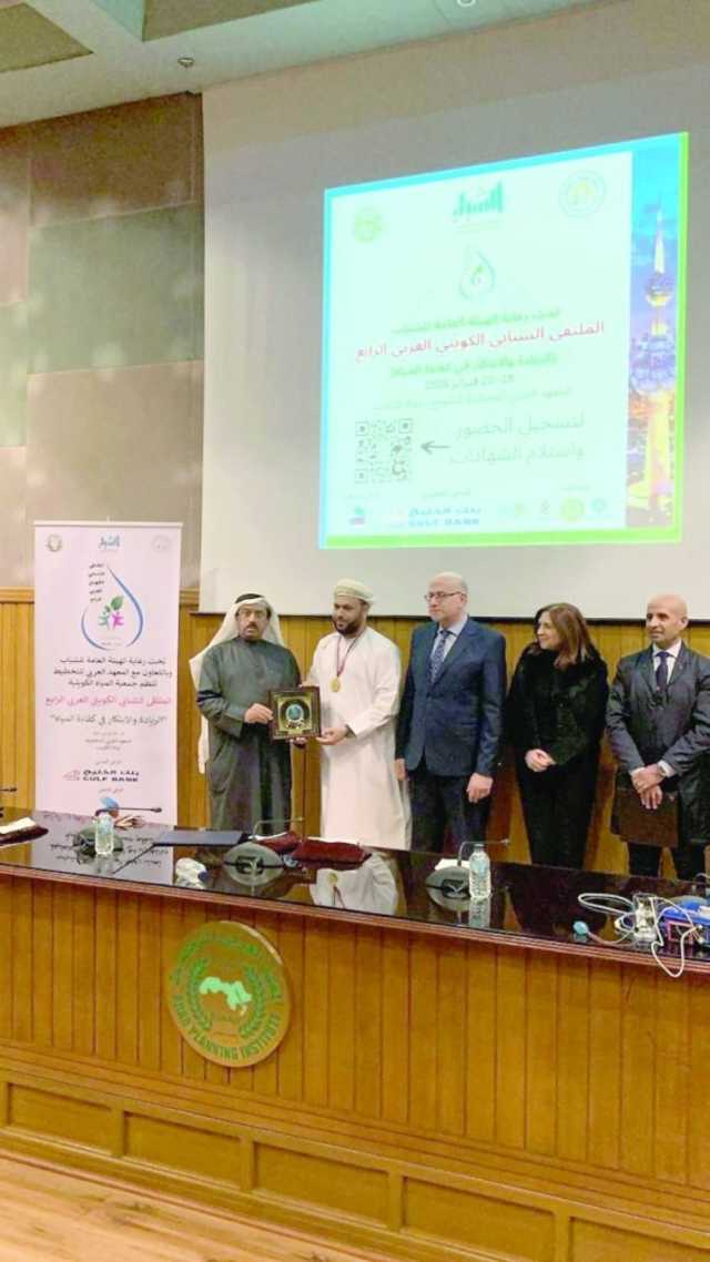 مشروع عماني في قطاع المياه يفوز بجائزة عربية