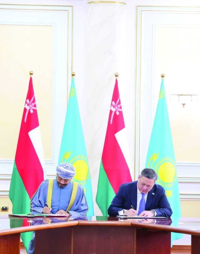 توقيع خريطة طريق للتعاون والشراكة بين عمان وكازاخستان