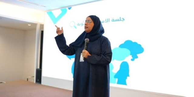 بدءُ برنامج بناء القدرات الوطنية حول عمليات الإطار الوطني للمؤهلات لعام 2025