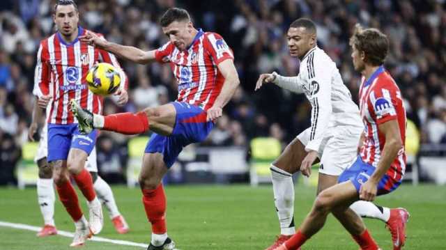 قطبا مدريد يخوضان ديربيان في سباقهما على الدوري
