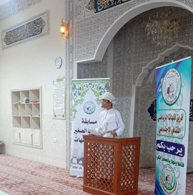 انطلاق مسابقة الخطيب الصغير في نسختها الرابعة بقلهات