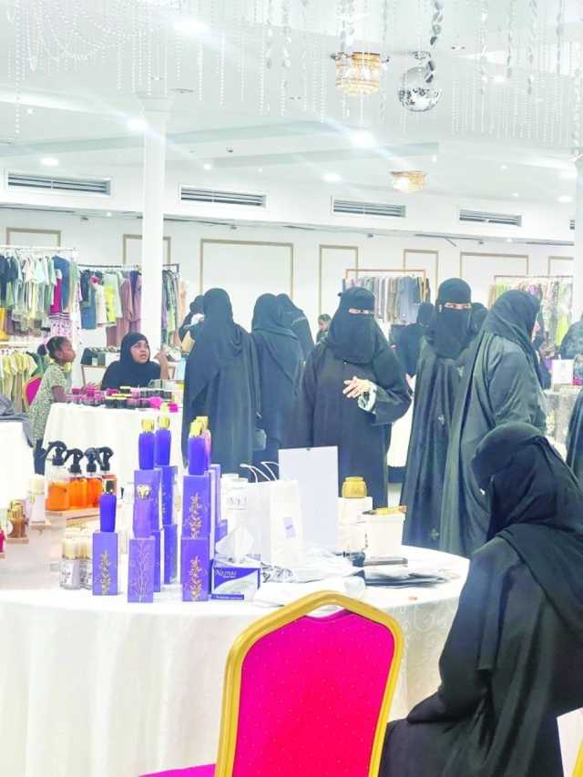 اختتام معرض المؤسسات الصغيرة والمتوسطة والمنتجات الوطنية بجعلان بني بوحسن