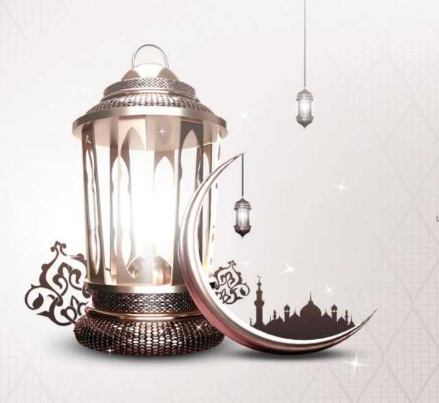 رمضـان.. دروس وعبر في حياة المسلم