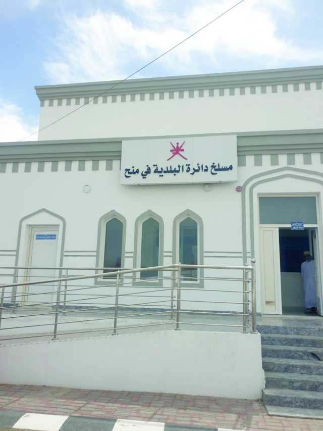 جاهزية مسالخ بلدية مسقط ومنح