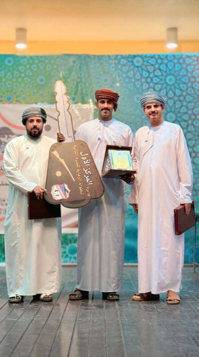 حضور جماهيري في ختام بطولة مرباط للرماية