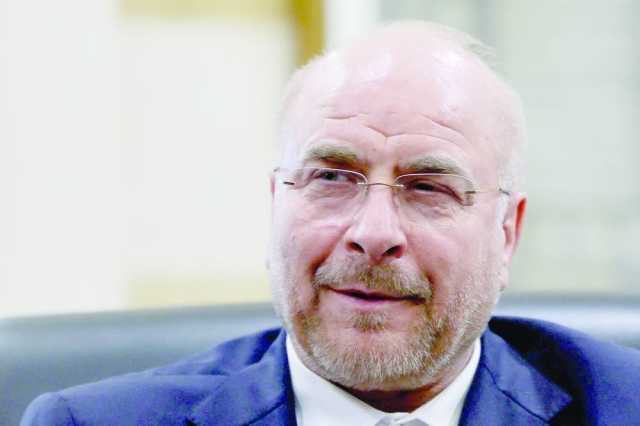 رئيس البرلمان الإيراني: إذا هاجمتنا أمريكا فلن تكون قواعدها في المنطقة بمأمن