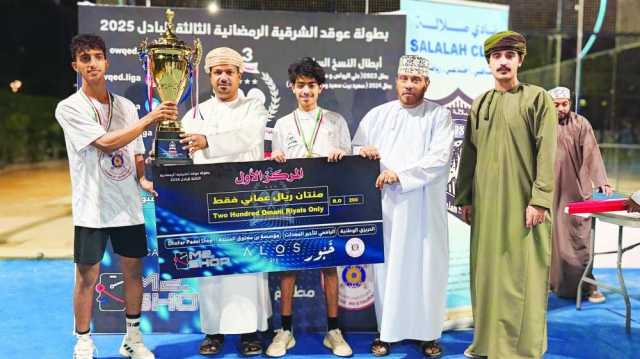 نادي صلالة ينفذ عددا من المناشط الرياضية المتنوعة